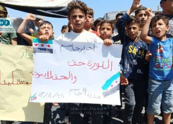 Syria Military Brief: South Syria – August 2023
