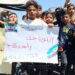 Syria Military Brief: South Syria – August 2023