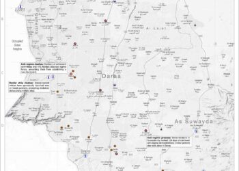 Syria Military Brief: South Syria – November 2023