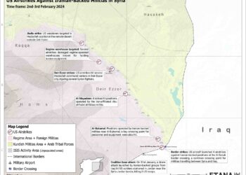 Memo: Aftermath Of US Airstrikes Against Iranian-backed Militias In Syria