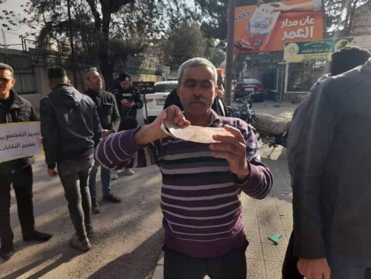 Jawad al-Baroudi, 52, was killed after security forces fired shots in the air to disperse protesters gathered outside central Suwayda’s 7th April Hall. (Source: Telegram)