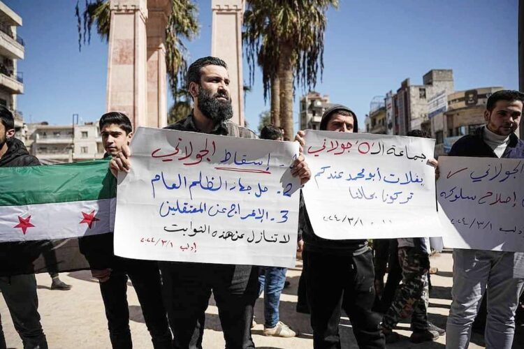 Angry protesters in Idlib demand the overthrow of HTS leader al-Jolani. (Photo: Telegram)