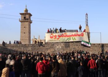 Syria Military Brief: South Syria – March 2024