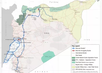 SURVEY: Recent Returns from Lebanon to Syria