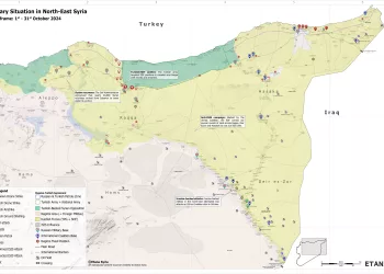 Syria Military Brief: North-East Syria – October 2024