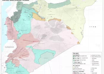 Syria Update #7: 7 December 2024