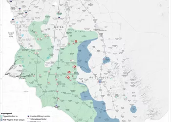 Syria Update #6: 6 December 2024