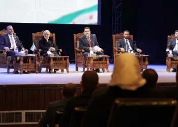 BRIEF: Recommendations for the Syrian National Dialogue Conference’s preparatory committee