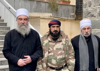 EXPLAINER: Political & Military Dynamics in Suwayda Province