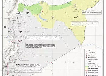 Syria Update #16: 3 February