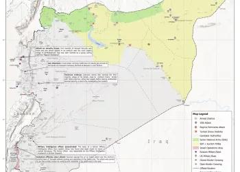 Syria Update #17: 8 February 2025