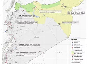 Syria Update #21: 8 March 2025