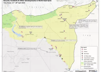 BRIEF: SDF Agreement Stalls as ISIS Regroups