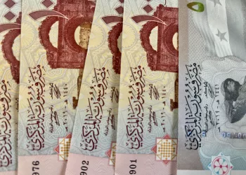 ANALYSIS: Sanctions relief and the stakes of reform in Syria