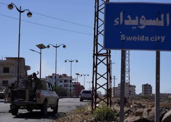 ANALYSIS: Course-correcting Syria’s political transition after Suwayda