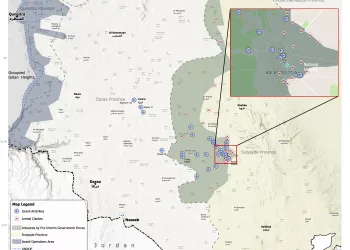 BRIEF: Military escalation in Suwayda