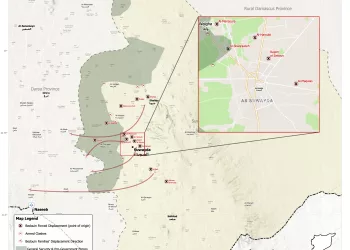 BRIEF: Suwayda truce holds, authorities navigate next steps