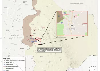 BRIEF: Suwayda truce collapses following tribal mobilization