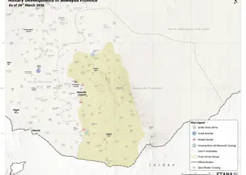 BRIEF: Clashes in western Suwayda