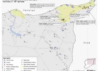 BRIEF: Recent developments in north-east Syria