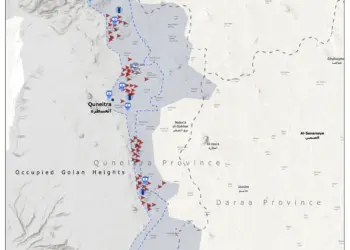 BRIEF: Israeli attacks on western Daraa