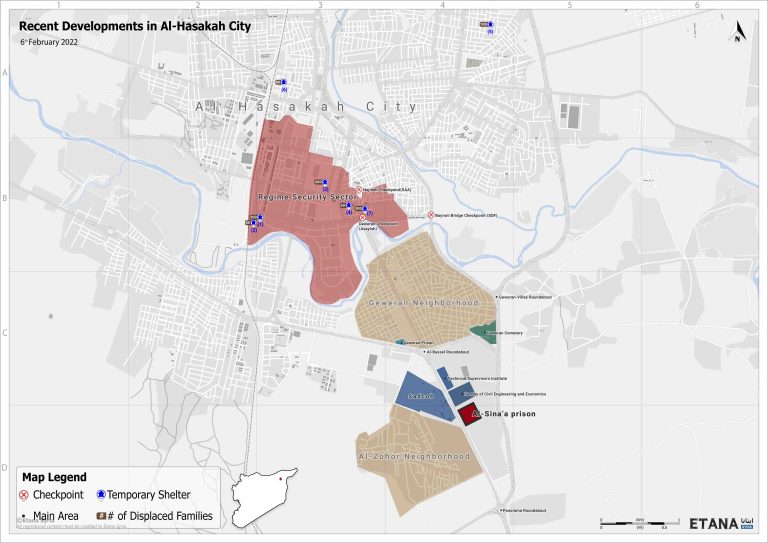 Recent Developments in Al-Hasakah City 6.2.2022