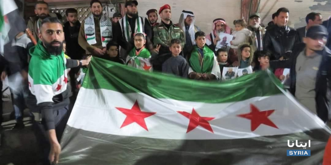 Caption: People across the north-east & north-west declared their support for the Syrian uprising & their solidarity with Daraa and Suwayda. (Photos: Etana, Telegram)