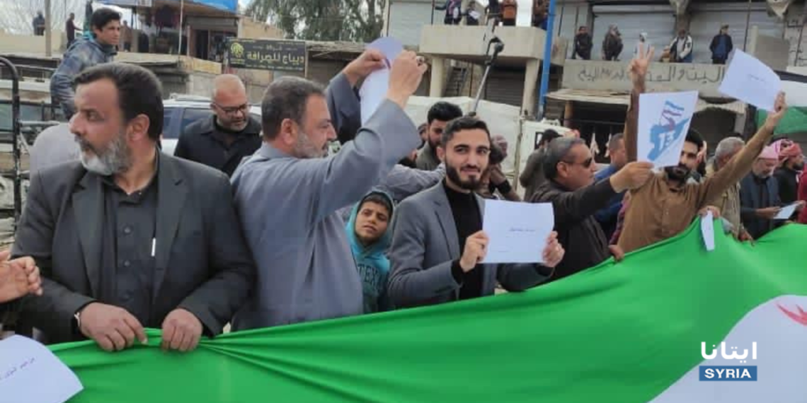Caption: People across the north-east & north-west declared their support for the Syrian uprising & their solidarity with Daraa and Suwayda. (Photos: Etana, Telegram)