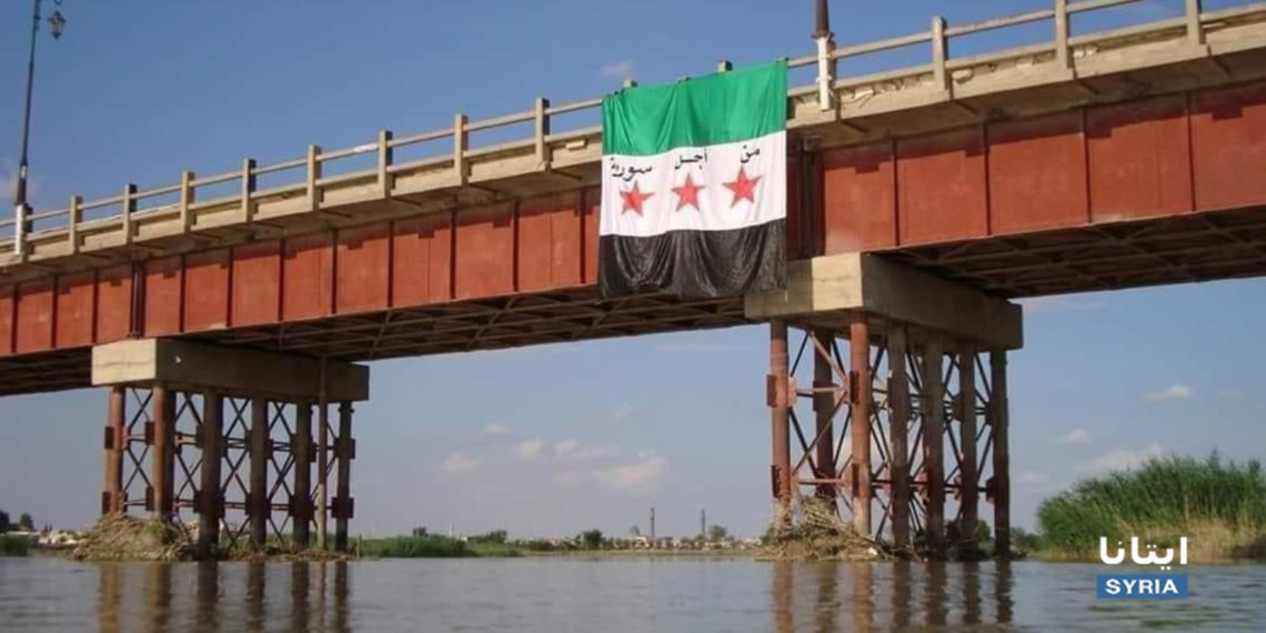 Caption: People across the north-east & north-west declared their support for the Syrian uprising & their solidarity with Daraa and Suwayda. (Photos: Etana, Telegram)