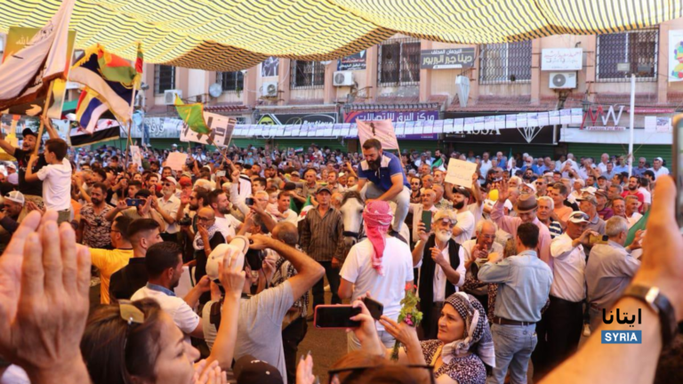 8.16.24 Suwayda 1