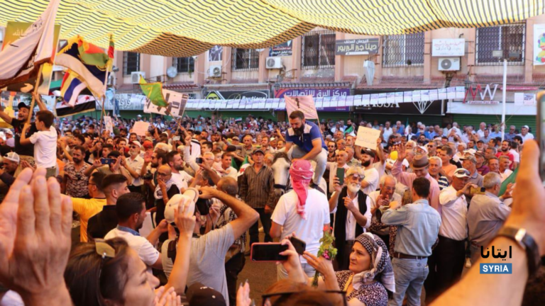 8.16.24 Suwayda 4