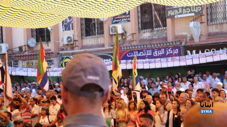 8.16.24 Suwayda 5