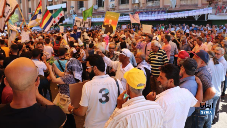 8.16.24 Suwayda 7