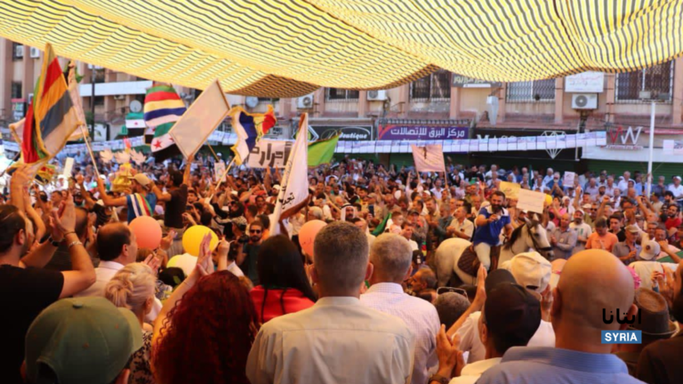 8.16.24 Suwayda 8