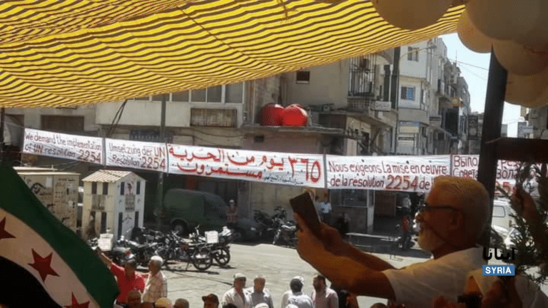 8.16.24 Suwayda 9